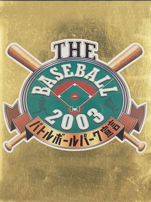 The Baseball 2003 PS2 box art