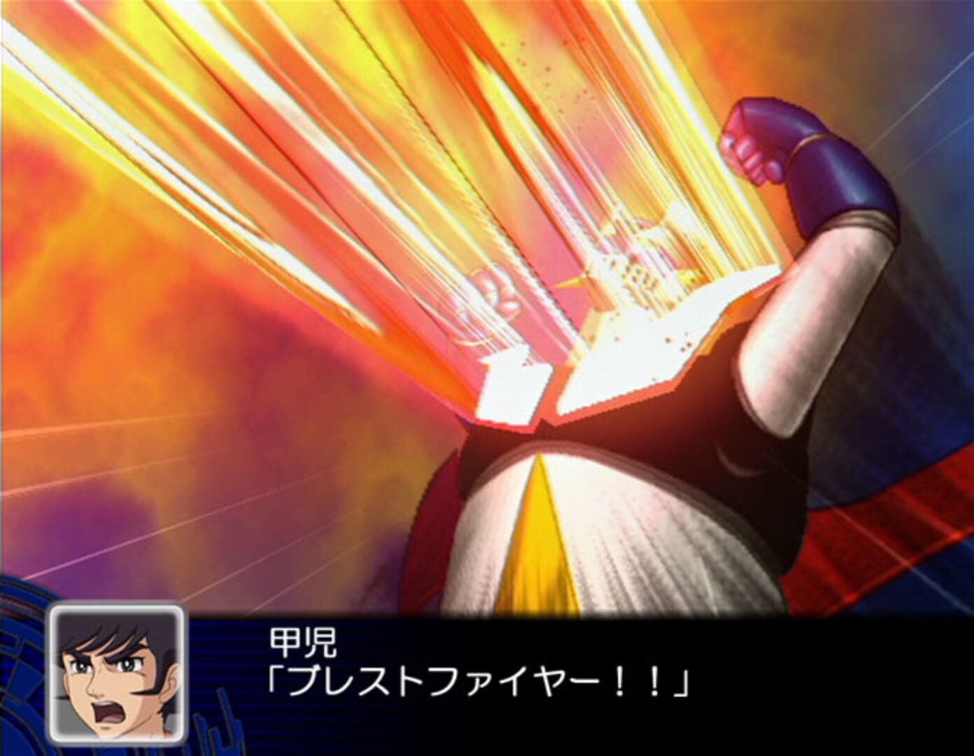 Super Robot Taisen Z screenshot 3