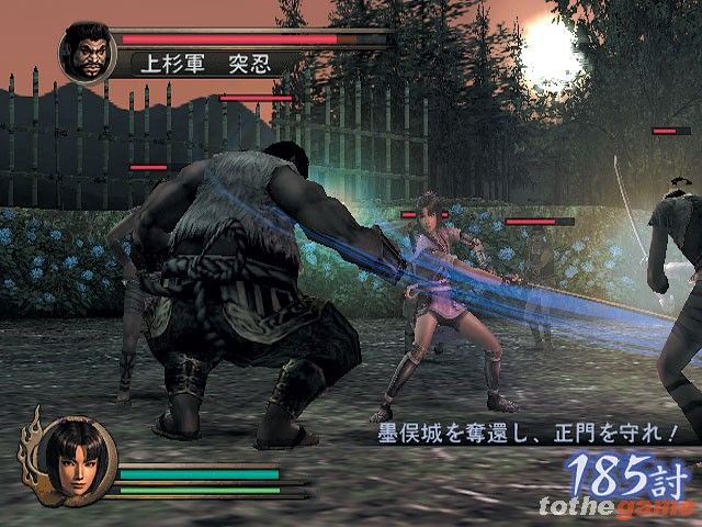 Samurai Warriors screenshot 6