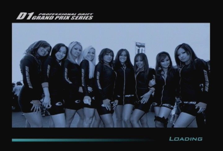 D1 Grand Prix screenshot 66