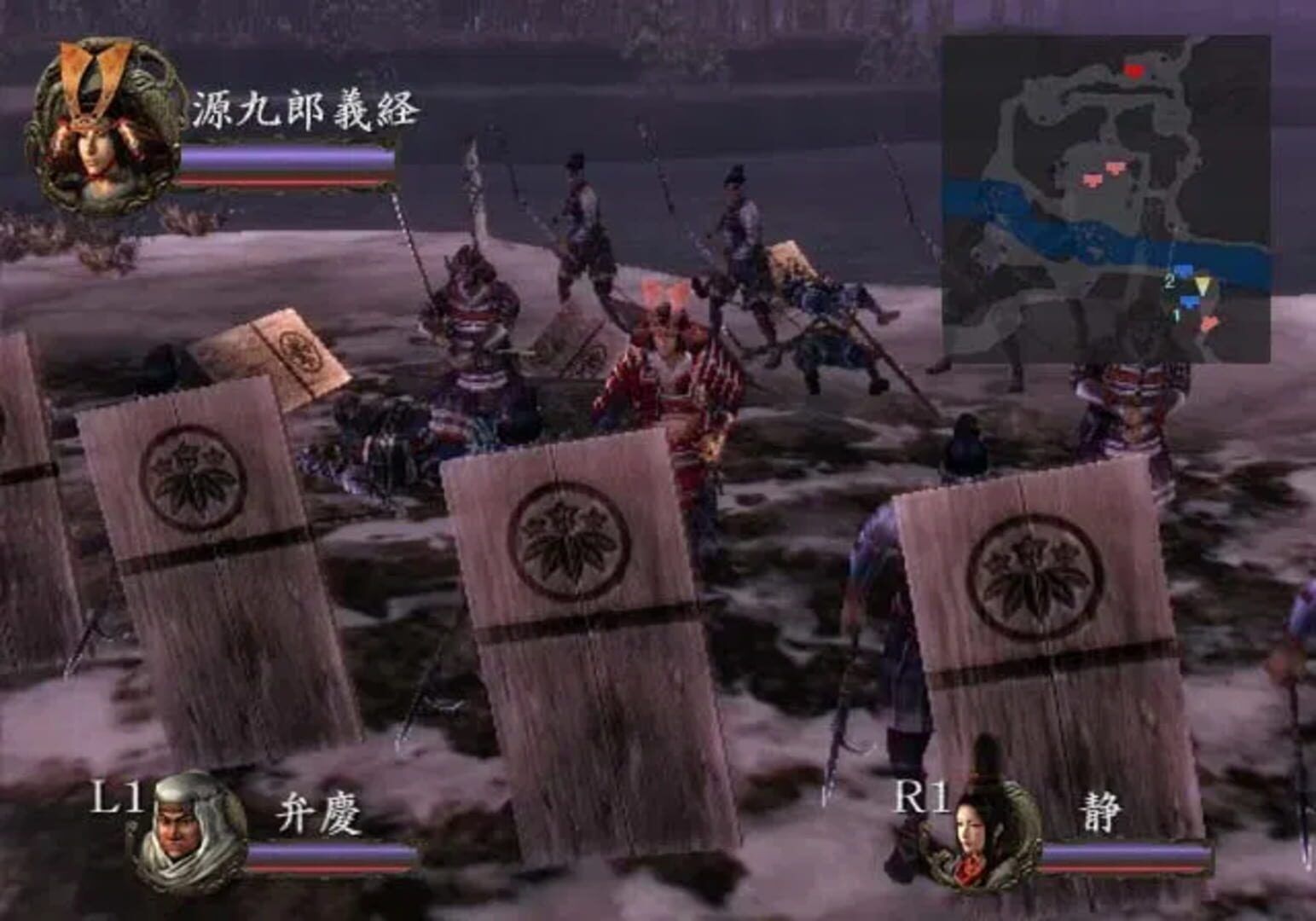 Yoshitsune Eiyuu-Den: The Story of Hero Yoshitsune screenshot 2