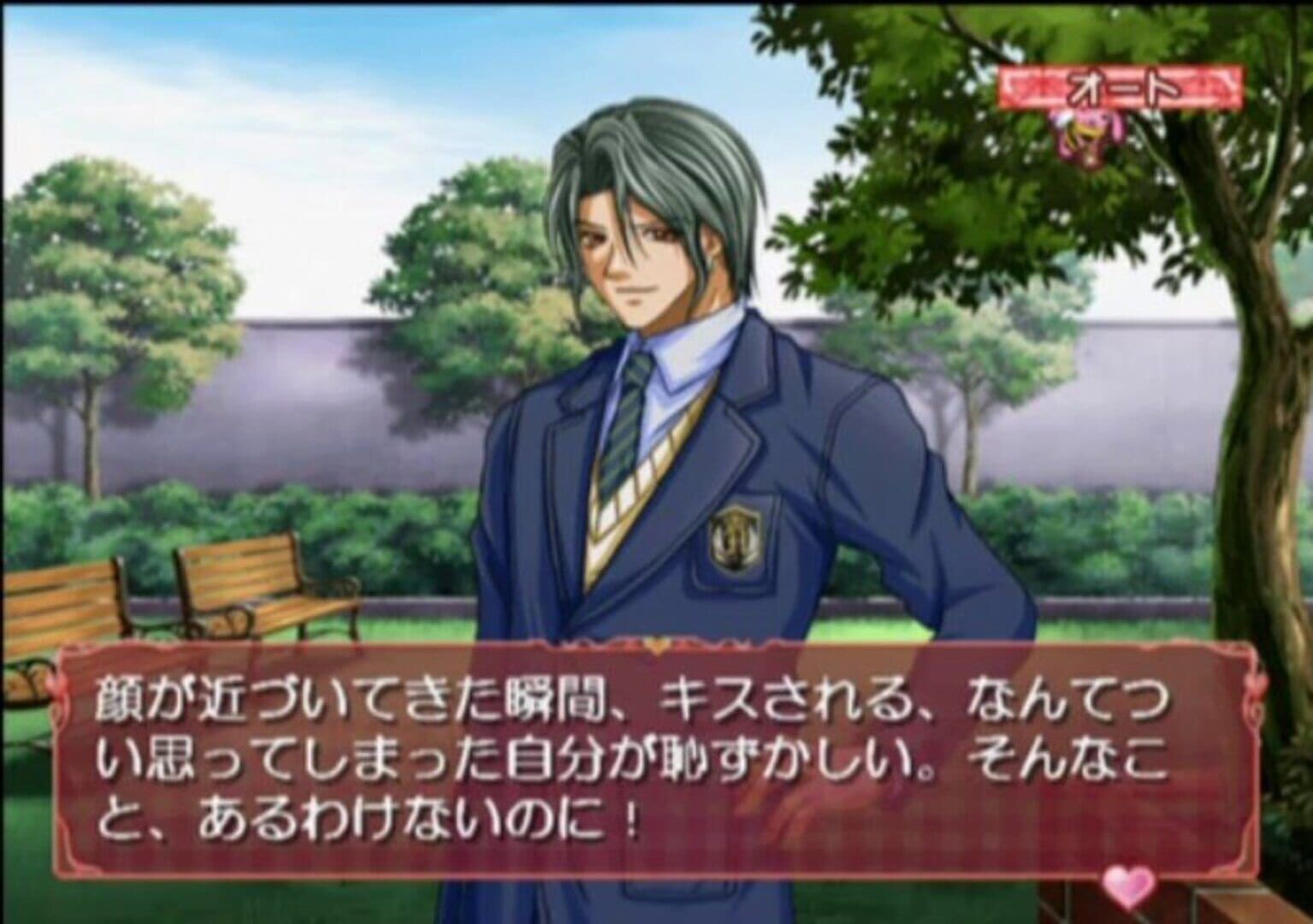Mitsu X Mitsu Drops: Love X Love Honey Life screenshot 3