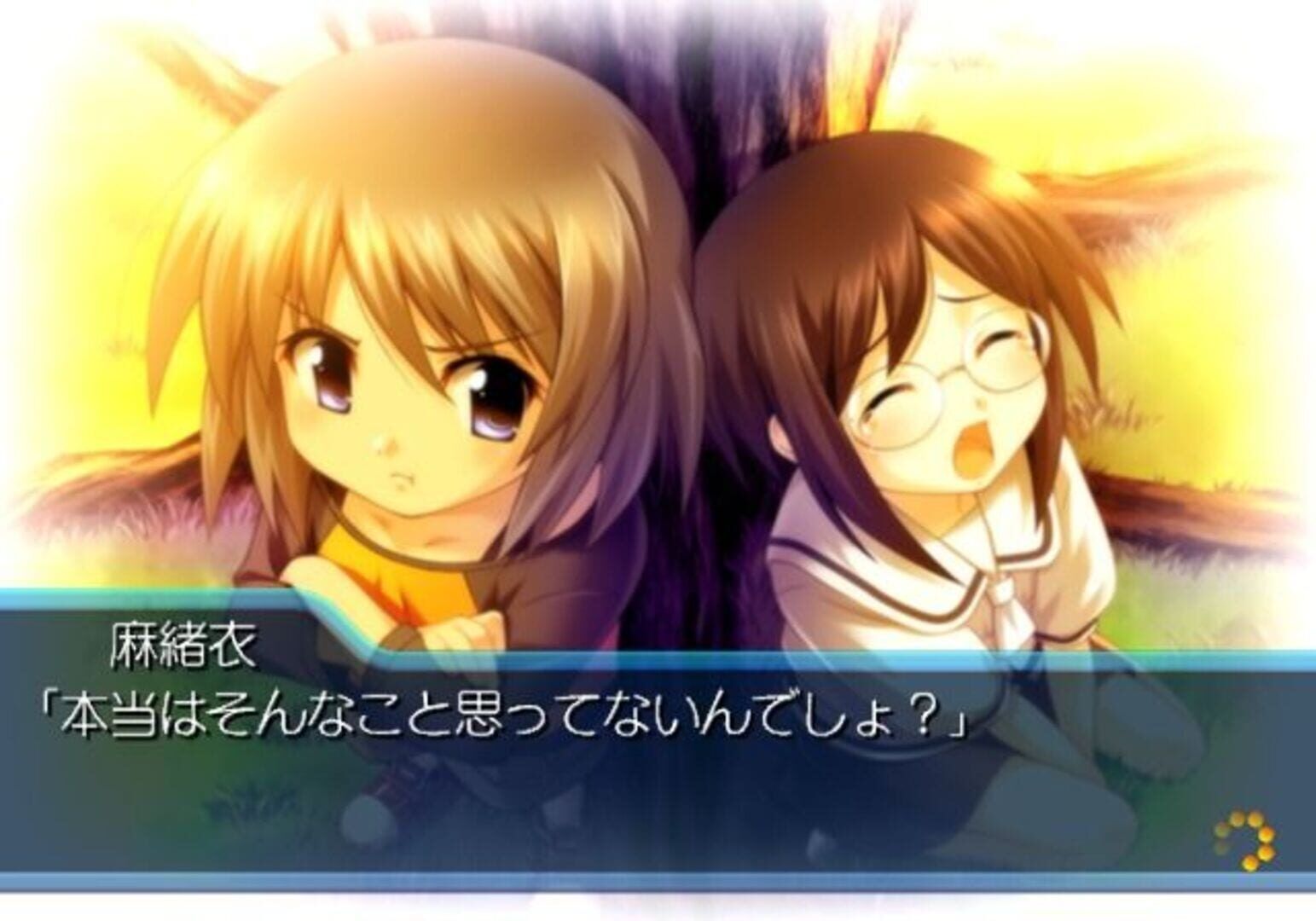 Myself;yourself: Sorezore No Finale screenshot 2
