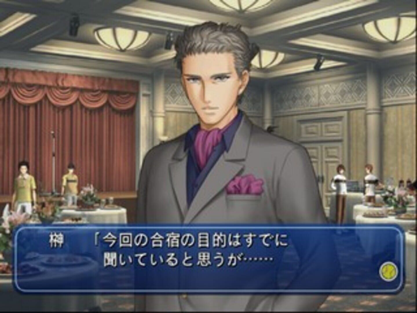 Tennis No Ouji-Sama: Doki-Doki Survival - Umibe No Secret screenshot 2