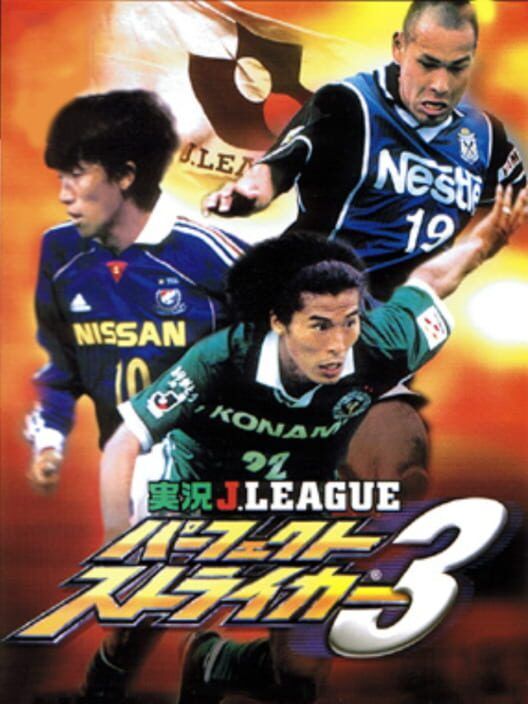 Jikkyou J.league Perfect Striker 3 PS2 box art