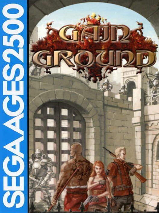 Sega Ages 2500 Vol. 9: Gain Ground PS2 box art