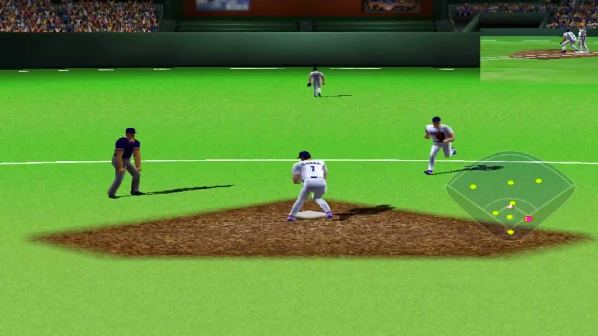 Homerun screenshot 2