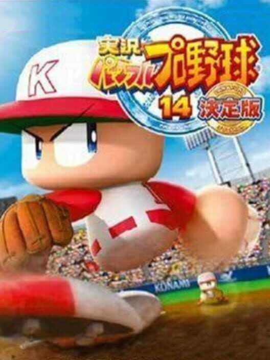 Jikkyou Pawafuru Puroyakyu 14: Kettei-Ban PS2 box art