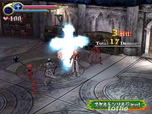 Castlevania: Lament of Innocence screenshot 6