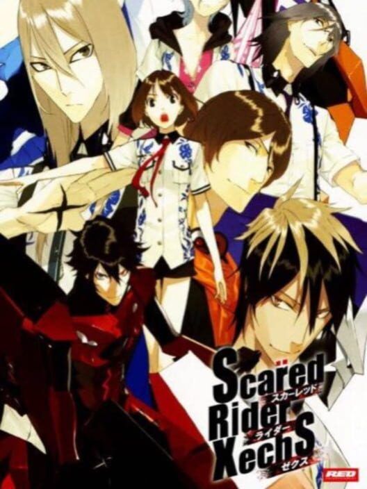Scared Rider Xechs PS2 box art