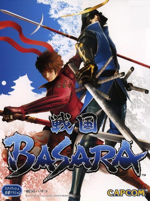 Sengoku Basara PS2 box art