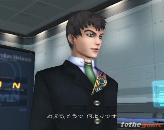 Xenosaga II: Jenseits Von Gut Und Bose screenshot 2