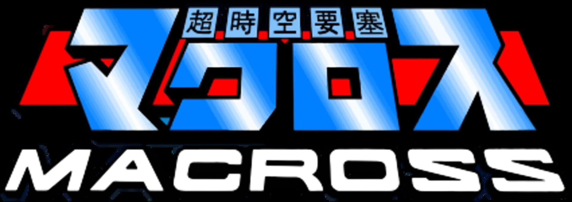 Choujikuu Yousai Macross artwork 2