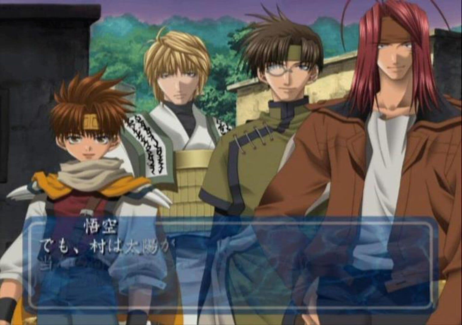 Saiyuki Reload screenshot 1