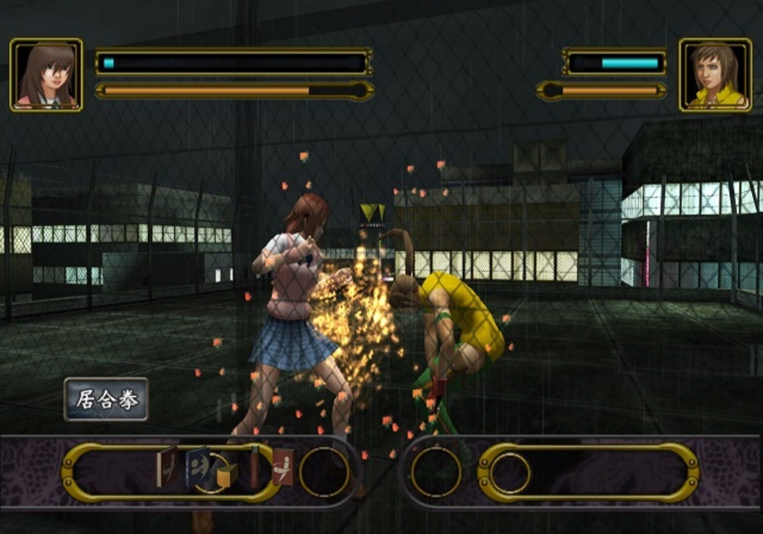 Kakutou Bijin Wulong screenshot 2