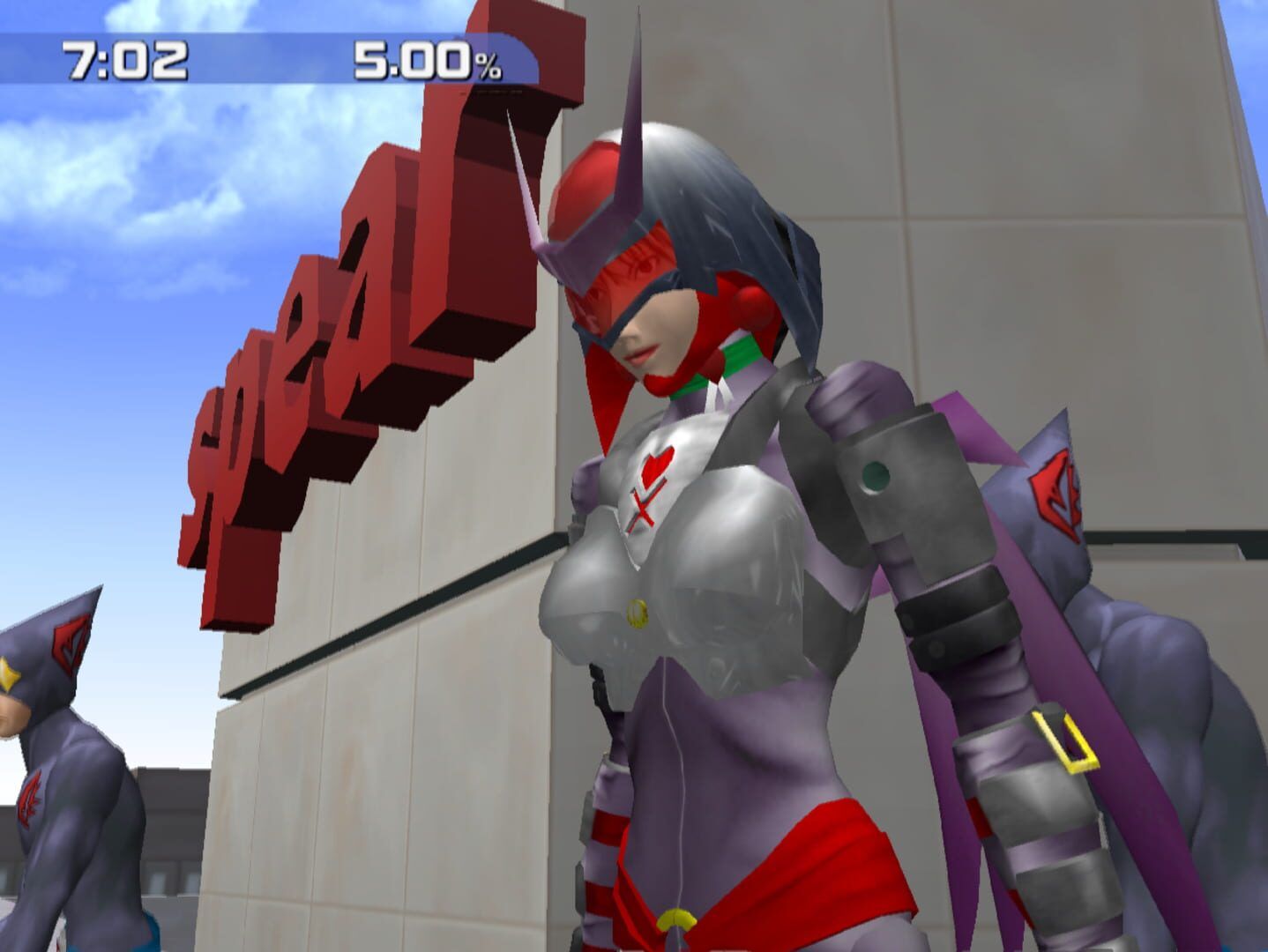 Seigi No Mikata screenshot 2