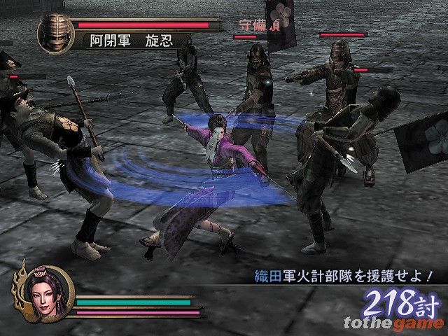 Samurai Warriors screenshot 18
