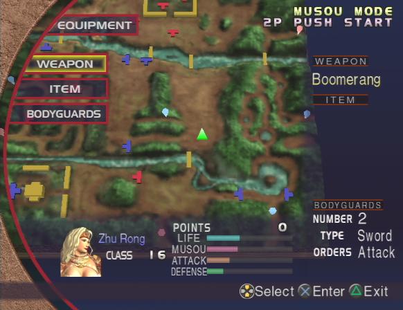 Dynasty Warriors 3: Xtreme Legends screenshot 2