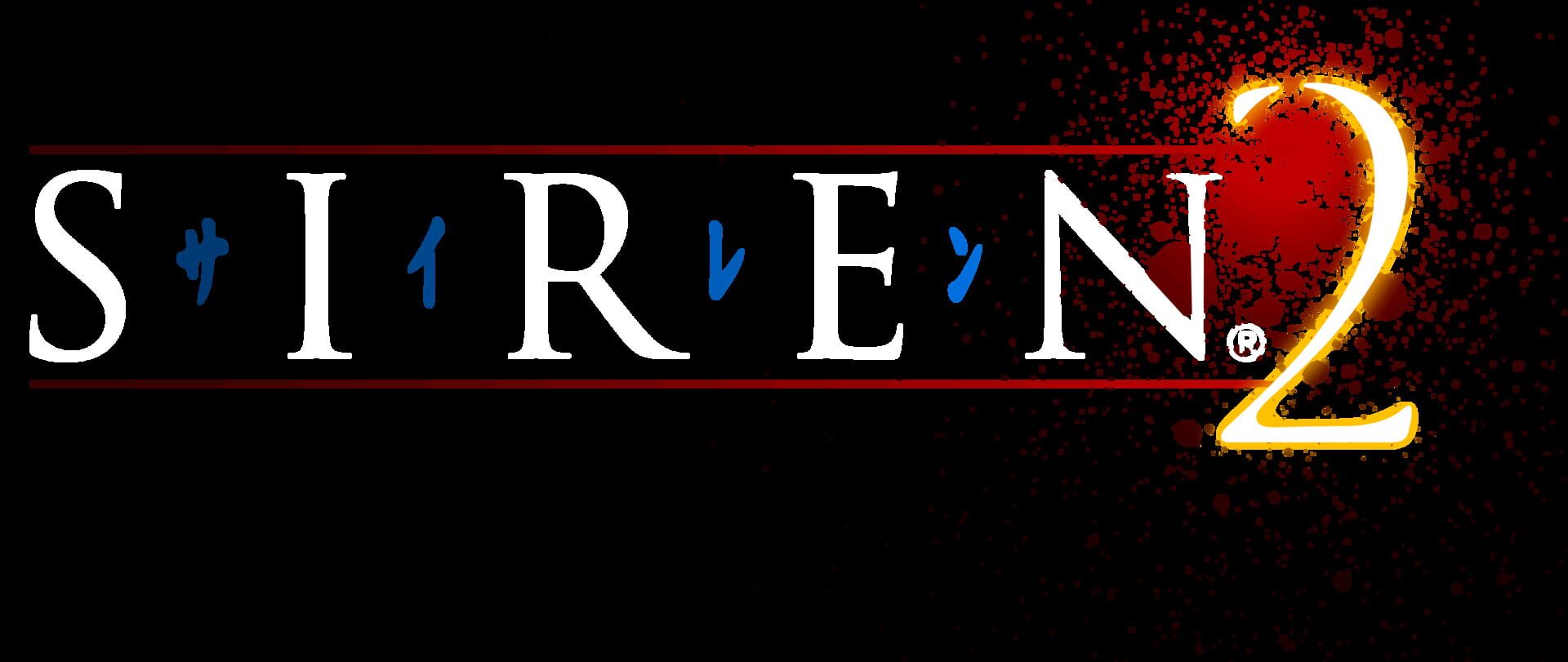 Forbidden Siren 2 artwork 3