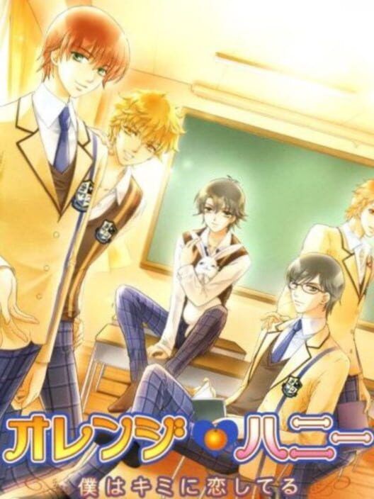 Orange Honey: Boku Ha Kimi Ni Koishiteru PS2 box art
