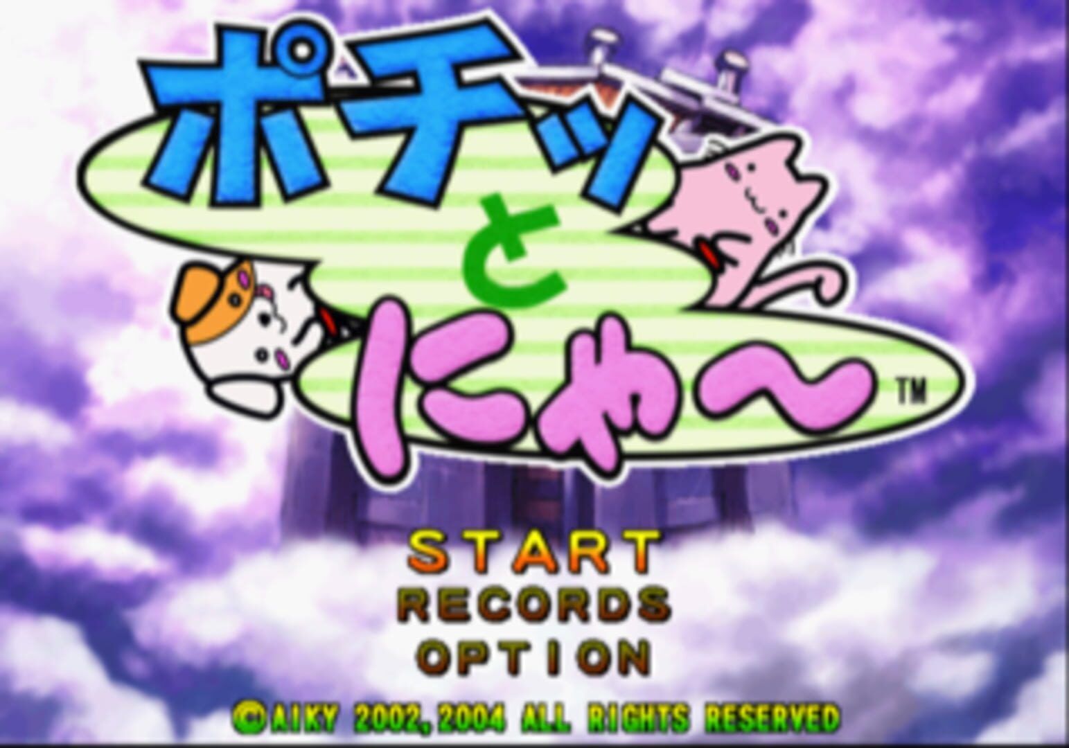 Pochi and Nyaa screenshot 1