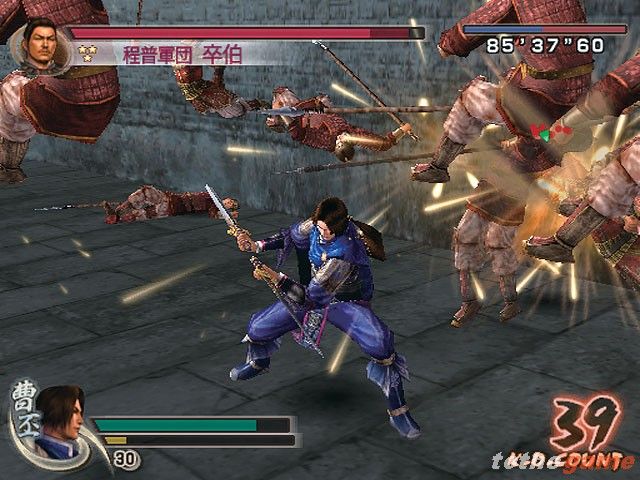 Dynasty Warriors 5 screenshot 1