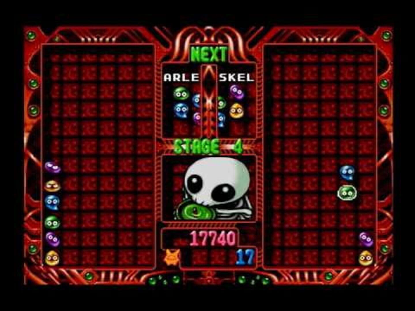Sega Ages 2500 Vol. 12: Puyo Puyo Tsuu Perfect Set screenshot 1