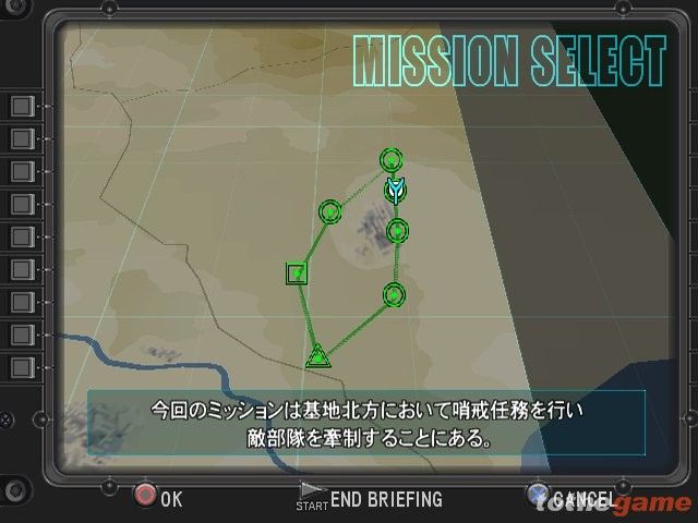 Energy Airforce: Aim Strike! screenshot 4