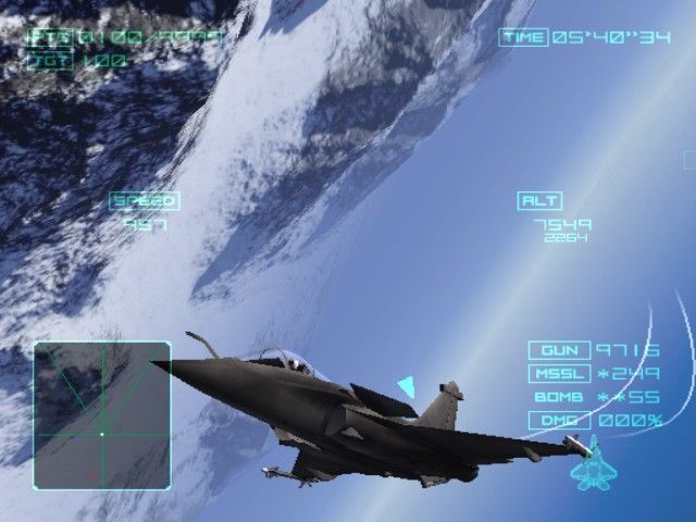 Ace Combat: Distant Thunder (Aka Ace Combat 04: Shattered Skies) screenshot 2