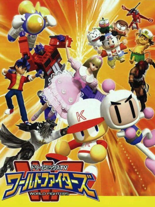 DreamMix TV World Fighters PS2 box art