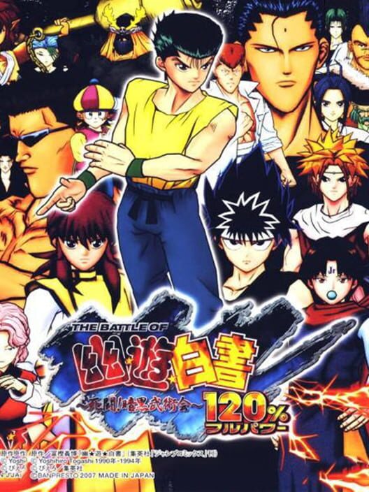 The Battle of YuYu Hakusho: Shitou! Ankoku Bujutsukai! 120% PS2 box art