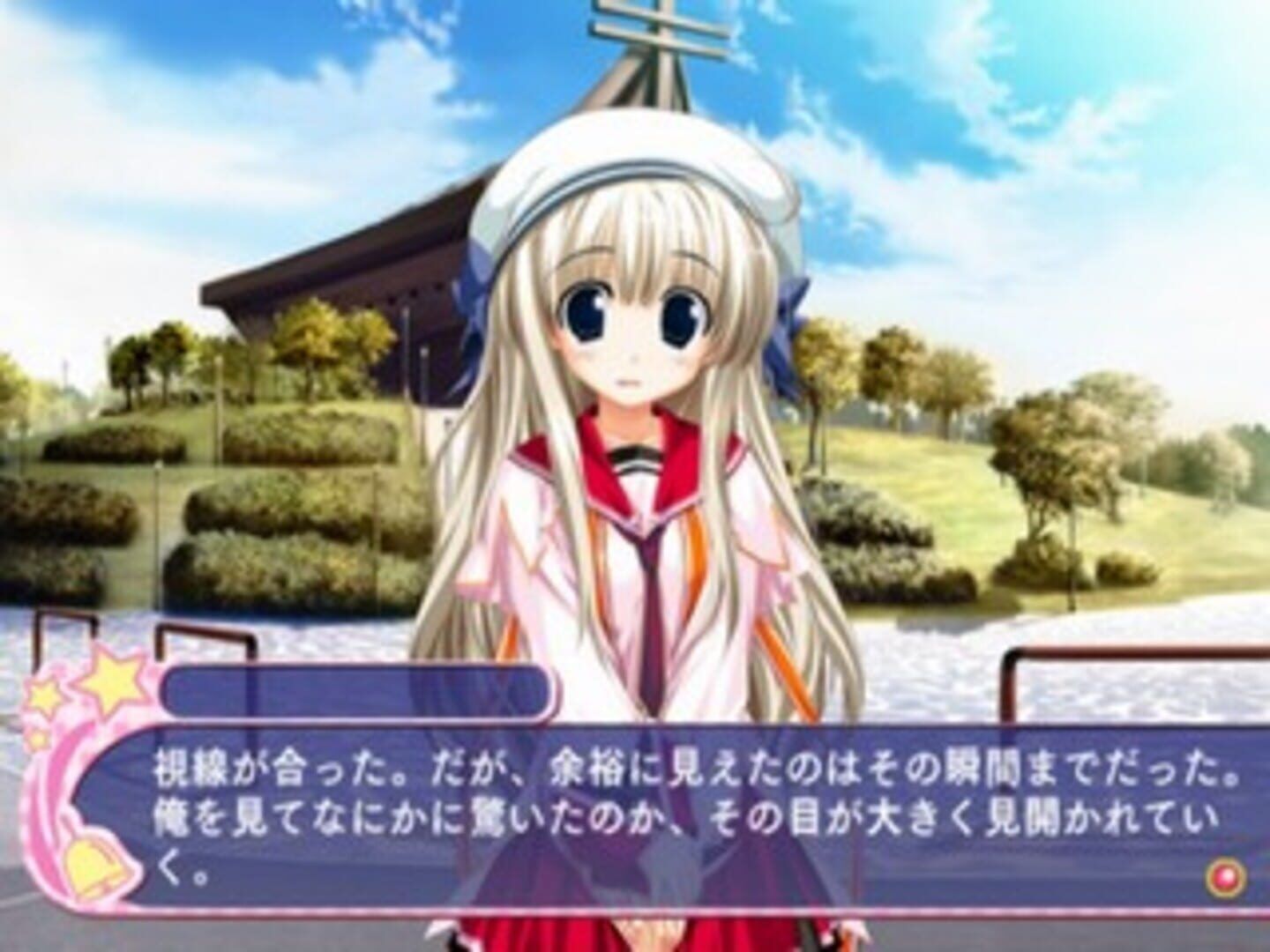 Suzunone Seven! screenshot 3