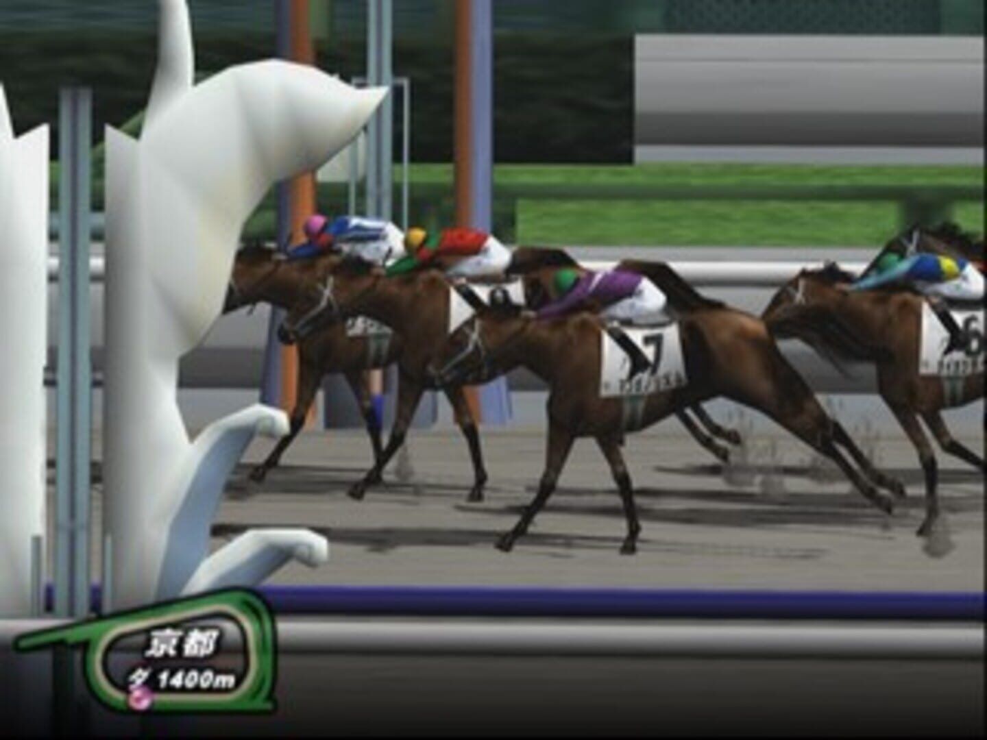 Jitsumei Jikkyou Keiba Dream Classic 2002 screenshot 4