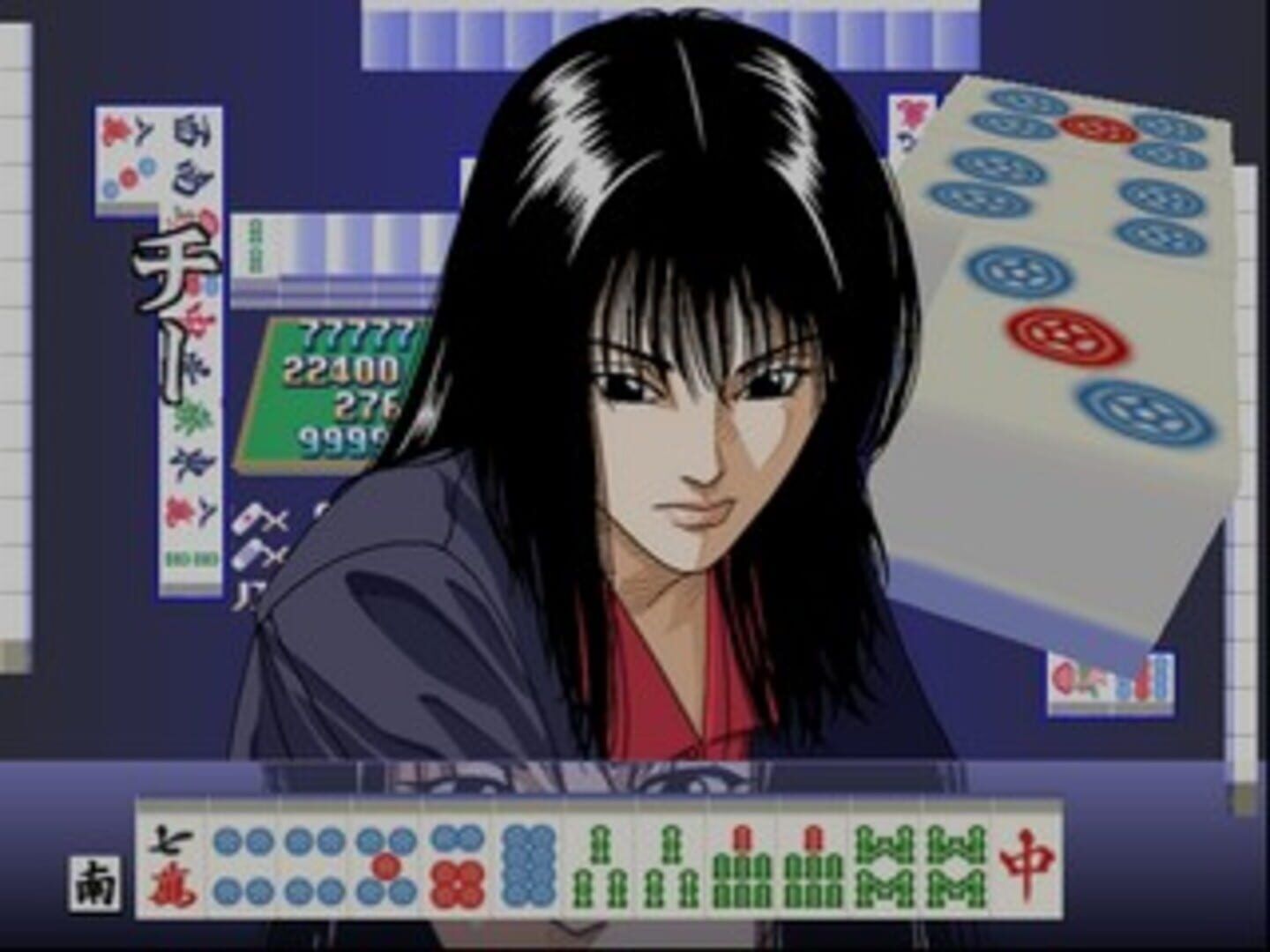 Simple 2000 Series Ultimate Vol. 22: Stylish Mahjong screenshot 1