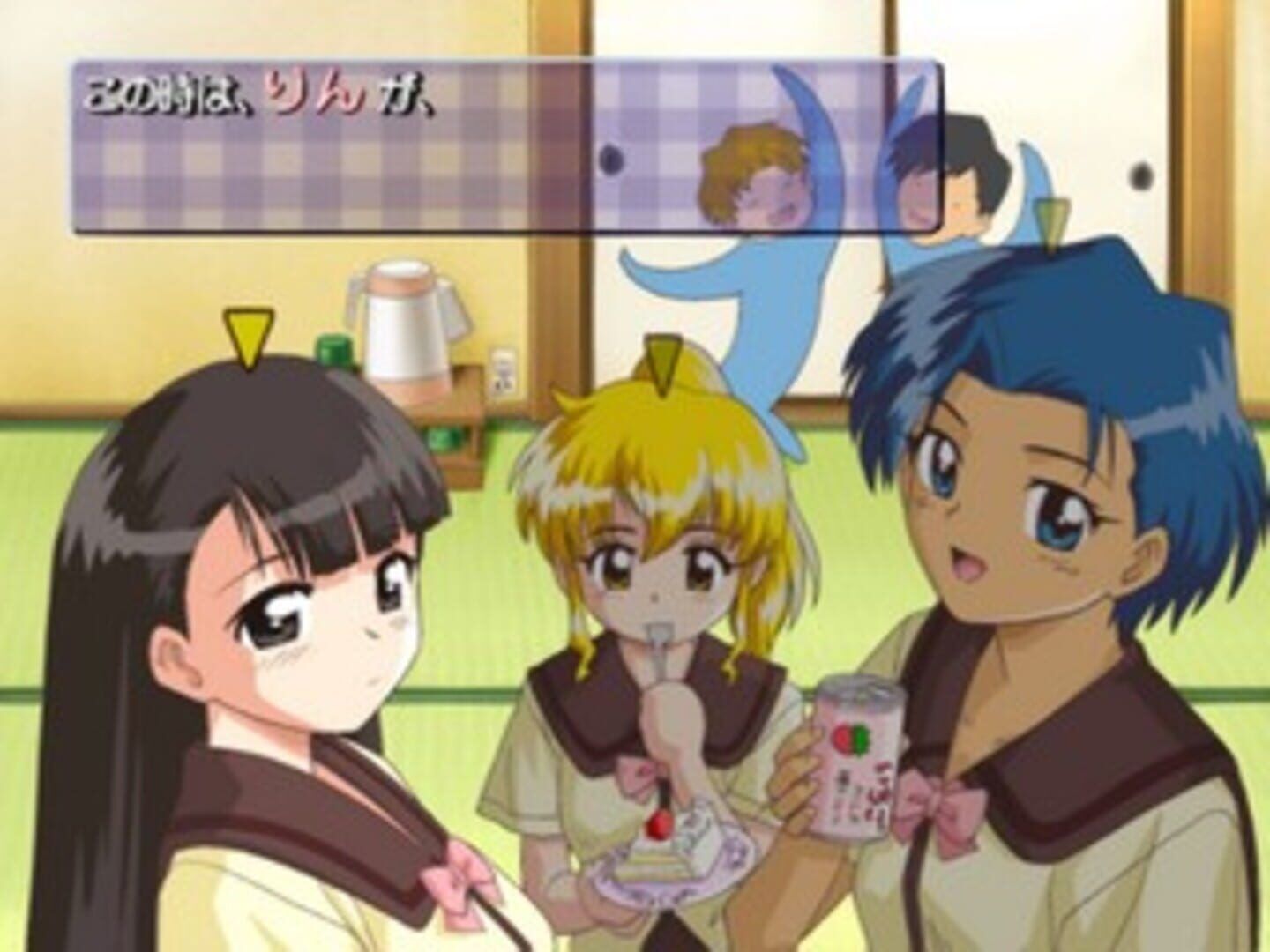 Mahoromatic: Moetto! Kira Kira Maid-San screenshot 2