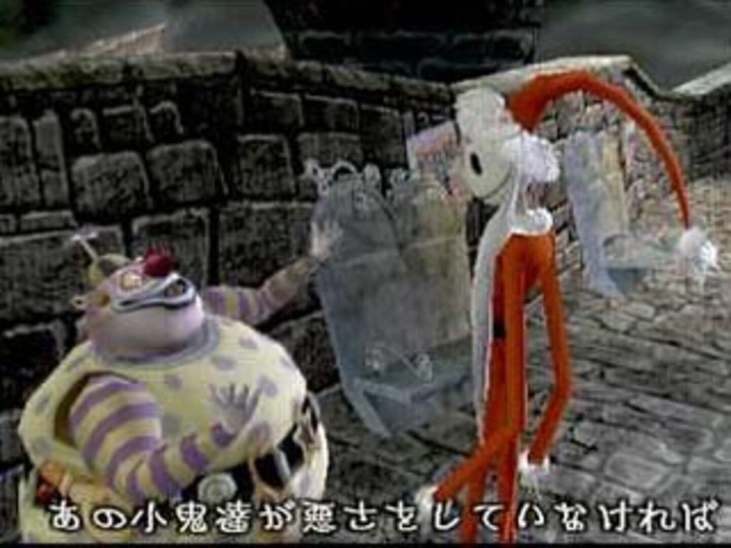 Nightmare Before Christmas: Oogie’s Revenge screenshot 16