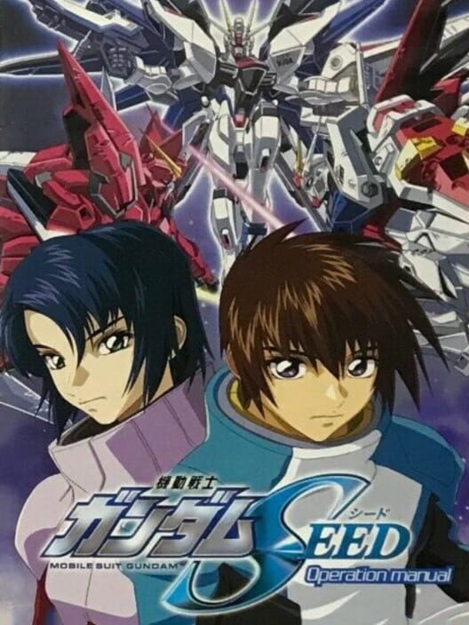Mobile Suit Gundam Seed PS2 box art