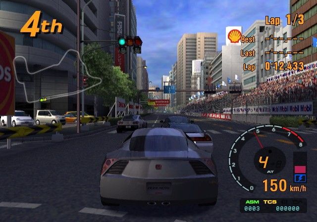 Gran Turismo Concept 2002 Tokyo-Geneva screenshot 14