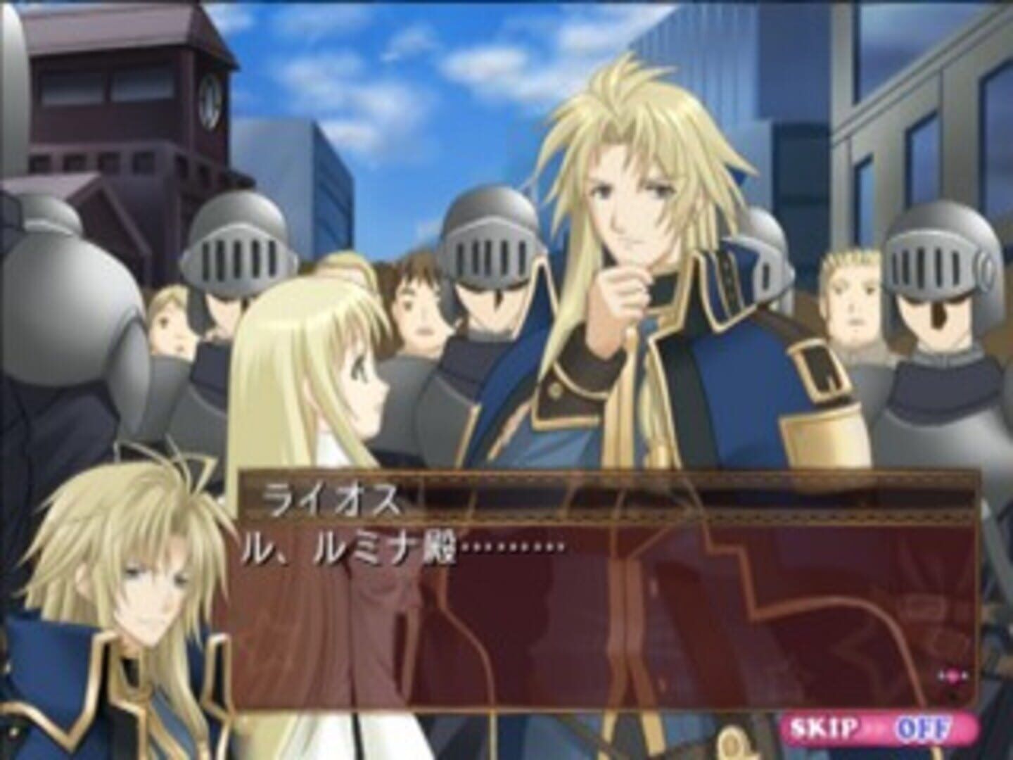 Soshite Kono Sora Ni Kirameku Kimi No Uta screenshot 3