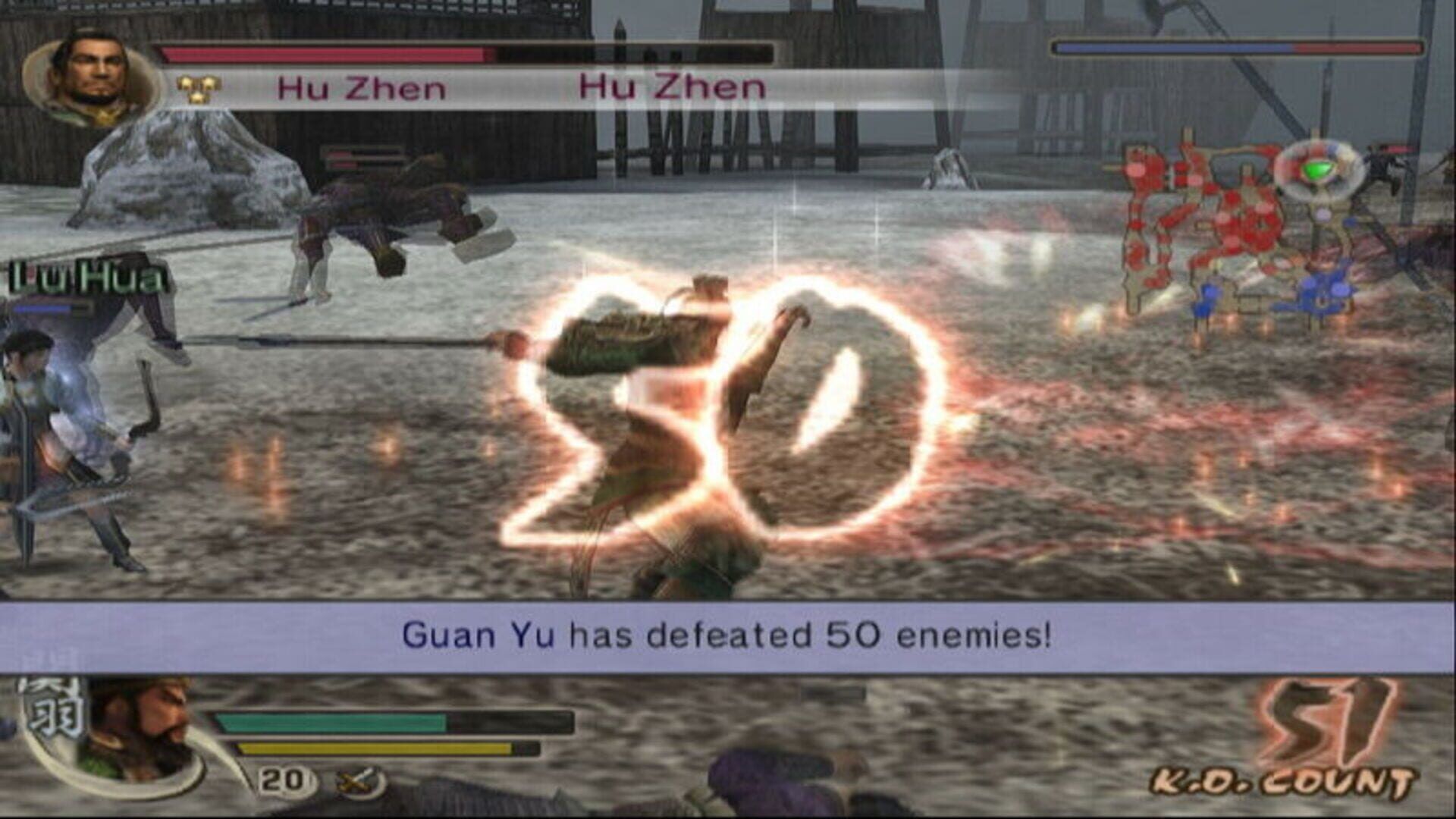 Dynasty Warriors 5 screenshot 17
