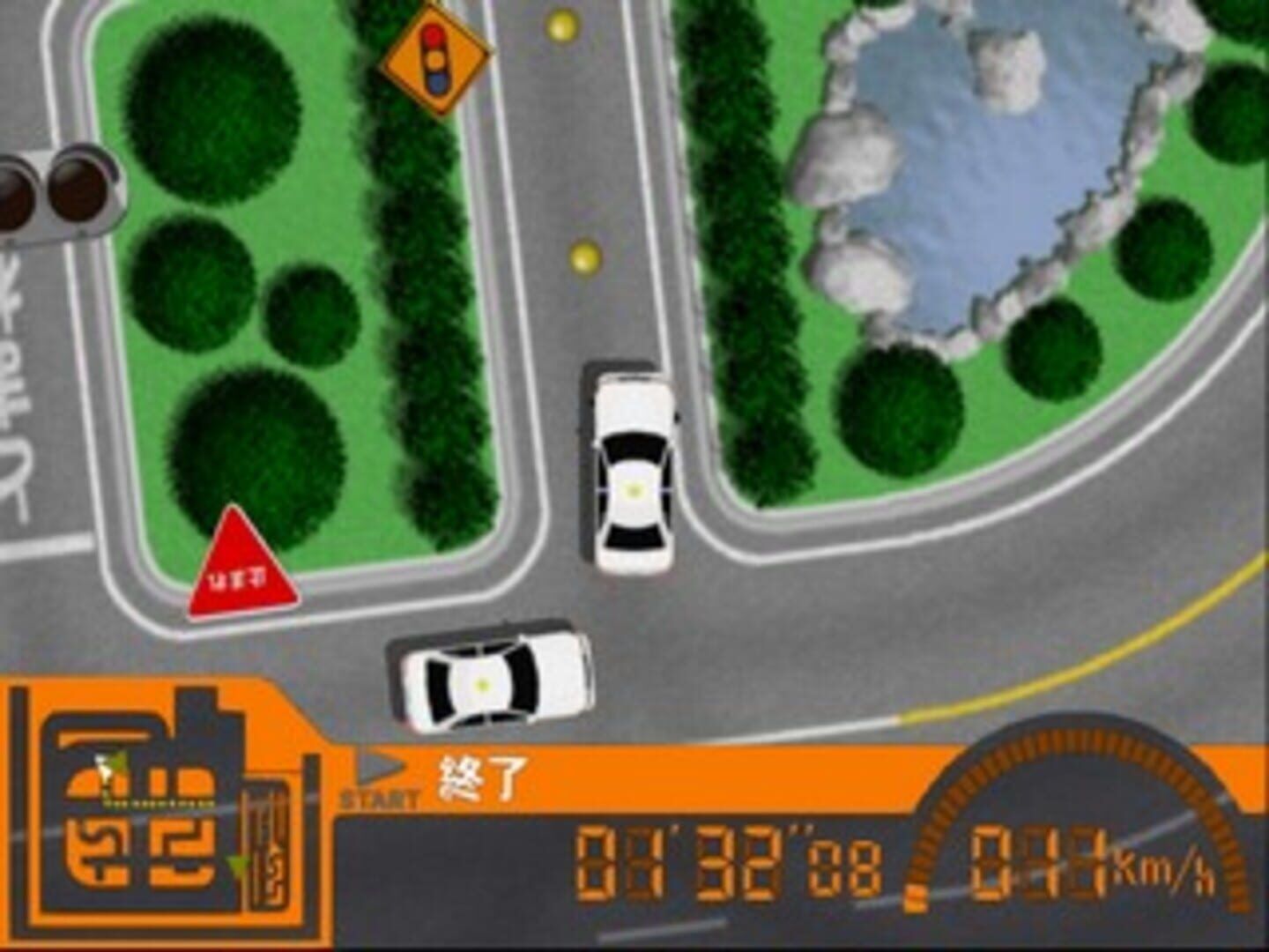 Simple 2000 Series Vol.86: Menkyo Shutoku Simulation - Kaiseidouro Koutsuu-Hou Taiouban screenshot 2