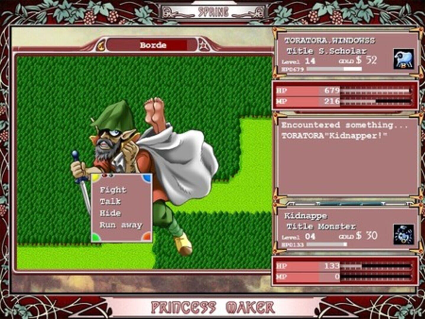 Princess Maker Refine screenshot 3