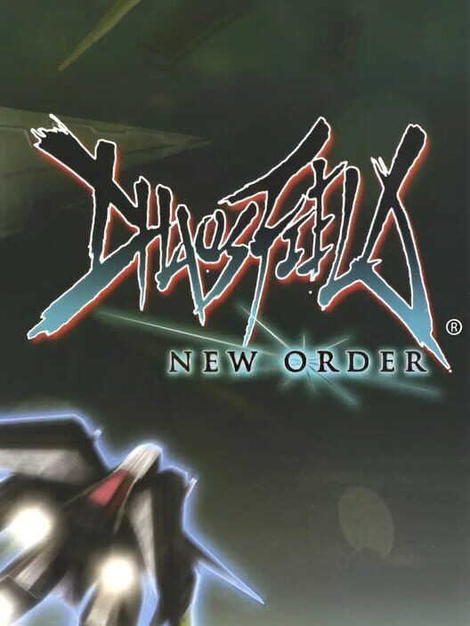 Chaos Field: New Order PS2 box art