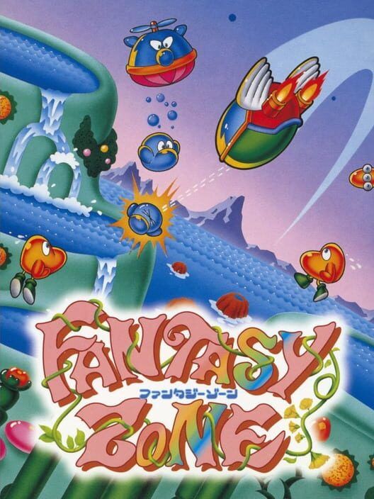 Sega Ages 2500 Vol. 3: Fantasy Zone PS2 box art