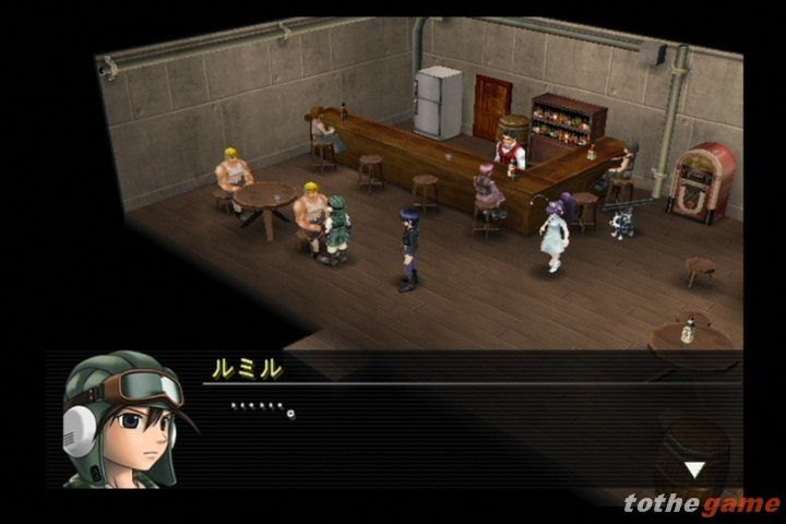 Metal Saga screenshot 14