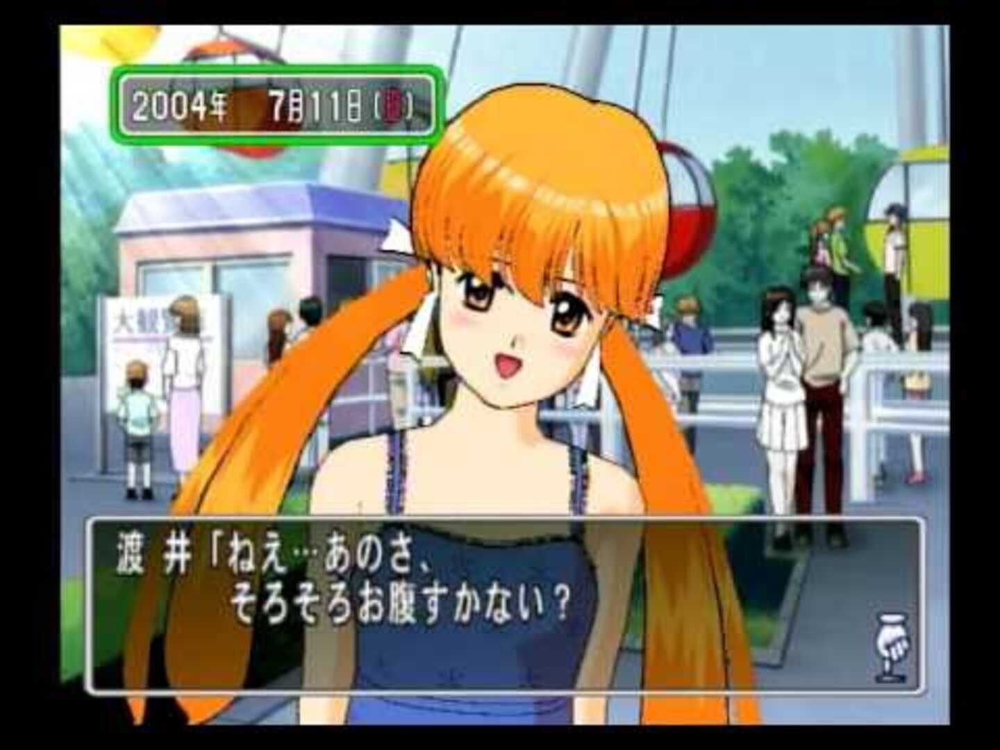 Tokimeki Memorial 3 screenshot 2