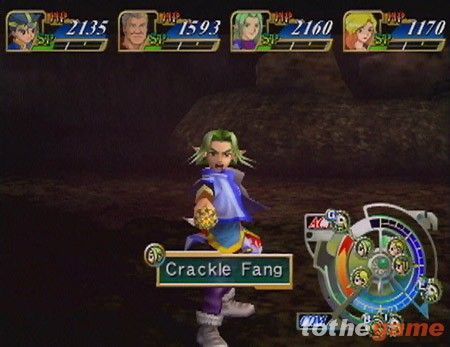 Grandia Xtreme screenshot 12