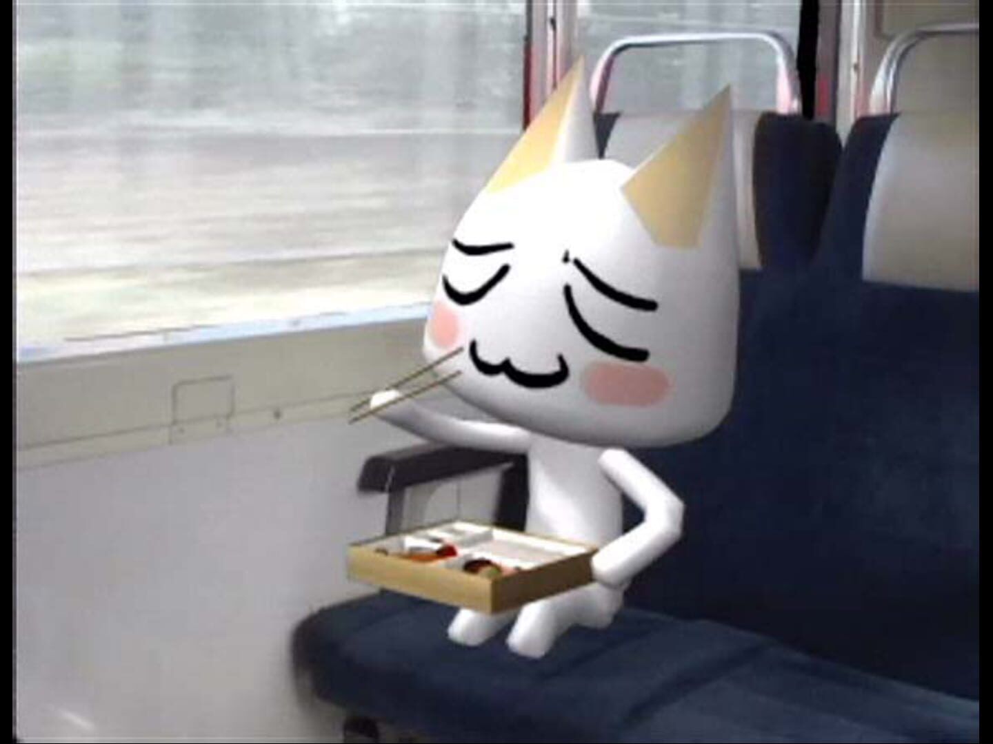Toro to Kyuujitsu screenshot 1