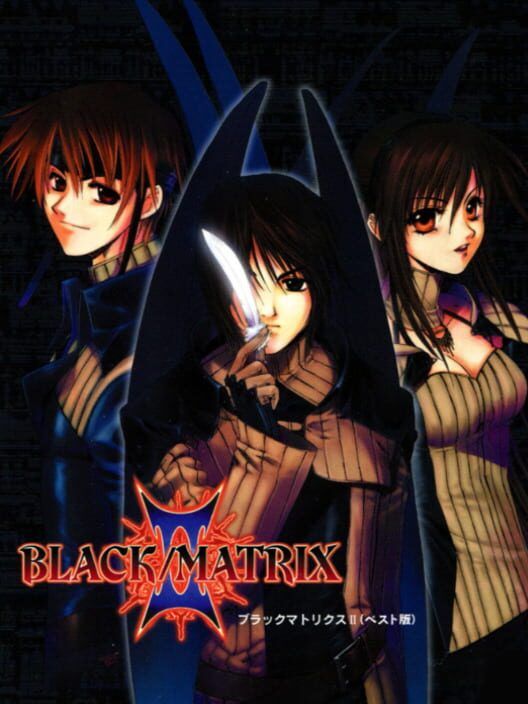 Black/Matrix II PS2 box art