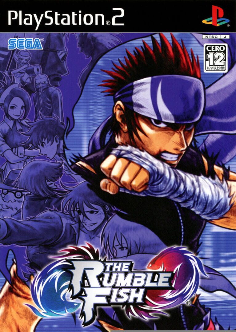 The Rumble Fish artwork 1